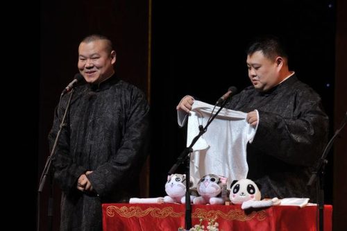 德云社2013封箱演出(张云雷2013)插图2