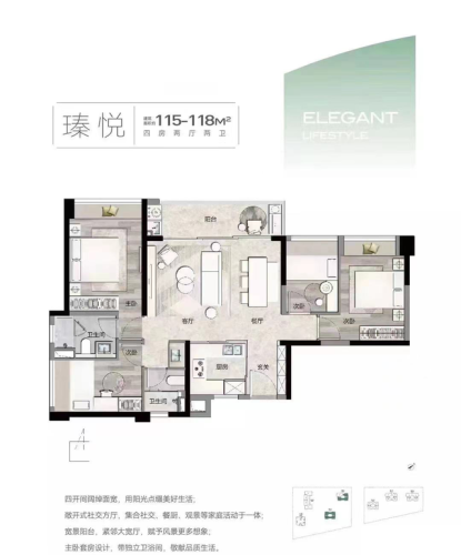 铁路公园楼盘排名前十(挨着铁路的房子升值吗)插图2