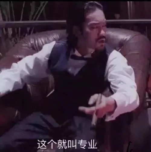 黄山专升本教育排名前十(黄山汉语言文学专升本)插图6