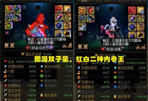 职业杀手排行榜(世界排名第一杀手)插图1