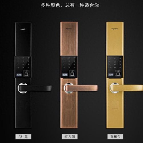 电子隐形锁十大排行榜(摩托车u锁十大名牌)插图7