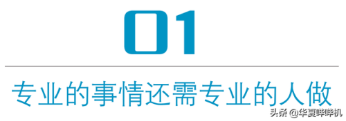 牛仔裤加盟店排行榜(加盟网站)插图2