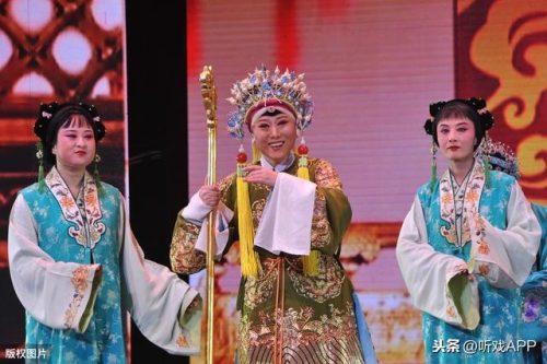 曲剧排行榜(邯郸市曲剧团演员名单)插图