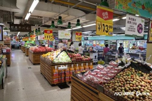 广州超市(广州山姆超市有几家)插图6