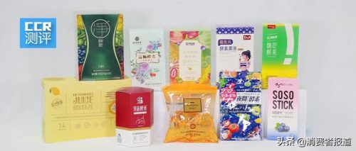 酵素果冻品牌排行榜前十名(酵素哪个牌子效果好)插图4