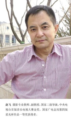 本溪化妆学校排名前十(本溪市卫生学校)插图32