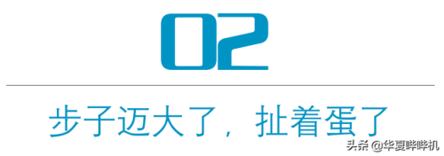 牛仔裤加盟店排行榜(加盟网站)插图7