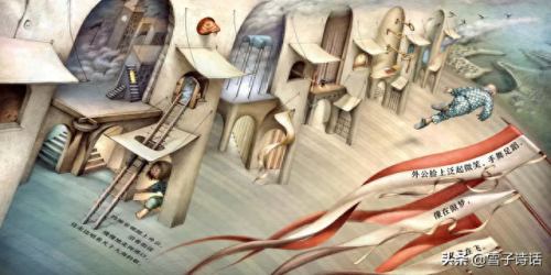 世界著名儿童故事排名前十(世界十大战略故事)插图11