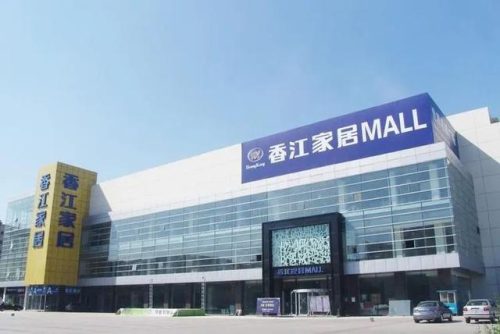 成都家居市场排名前十(成都最大二手家具市场)插图