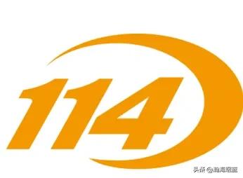 中国论坛排行榜(人气最高的十大论坛)插图3