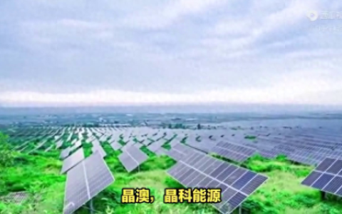 太阳能名牌排行榜(中国十大太阳能热水器品牌排行榜)