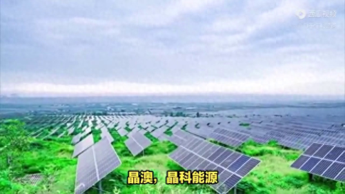 太阳能名牌排行榜(中国十大太阳能热水器品牌排行榜)插图