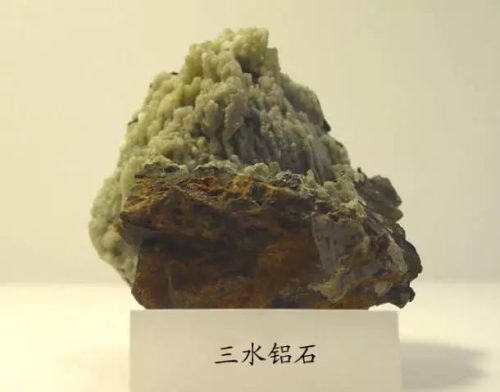 矿石种类(石头的种类和名称)插图63