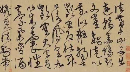 最贵的中国香烟排行榜(中国十大顶级香烟)插图37