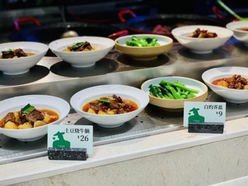 食疗养生加盟店排行榜(养生药膳餐饮加盟店)插图