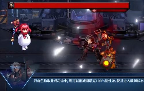 热游排行榜(最热游戏)插图3