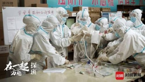 抗疫电视剧《在一起》演员表(我要和你在一起演员表万思维)插图