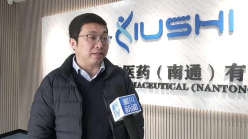 如东融资平台排名前十(高港政府融资平台)插图5