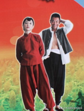 电视剧红高粱剧情介绍(红高粱罗汉第几集回到单家)插图3
