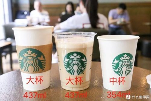 家用小型破壁机排行榜(口碑最好的破壁机)插图9