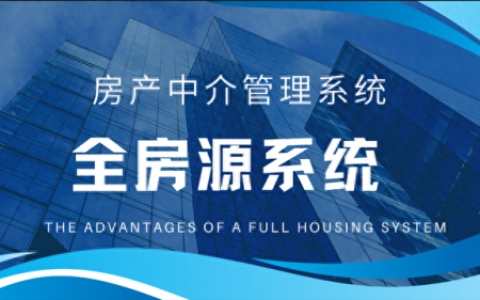 头条房产app十大排行榜(头条系列app有哪些)