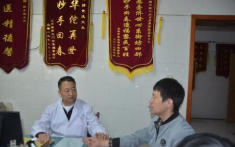 河南解剖专家排名前十(河南省著名心血管专家)
