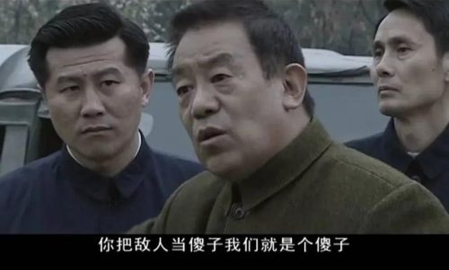 经典谍战小说排行榜(谍战小说十大巅峰之作)插图26