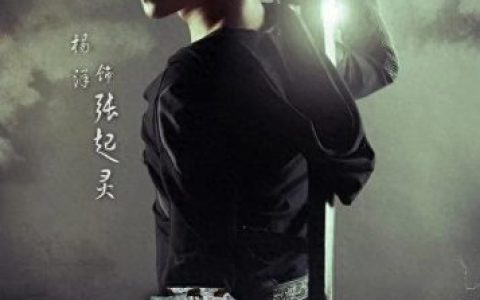 90后小说排行榜(90年代最火的课外书)