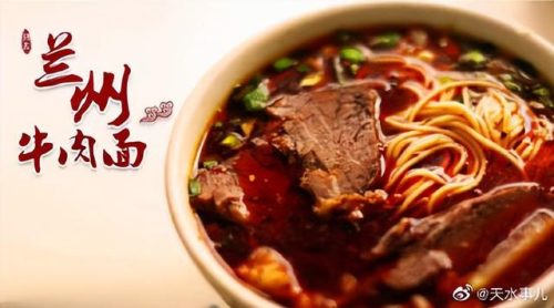 兰州小吃排行榜(兰州必吃的十大小吃)插图