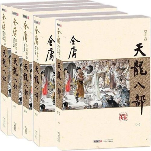 畅销小说排行榜2015(畅销图书排行榜)插图2
