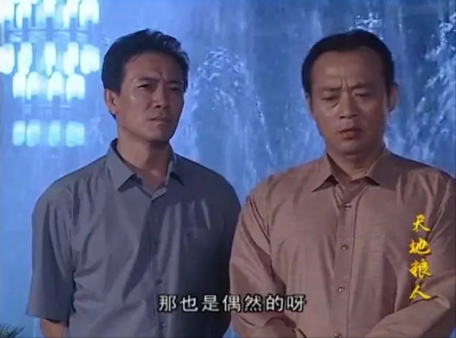 终极一家排行榜(终极一家乌风介绍)插图26