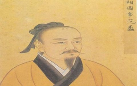陶朱公长子吝金害弟(陶朱公儿子)