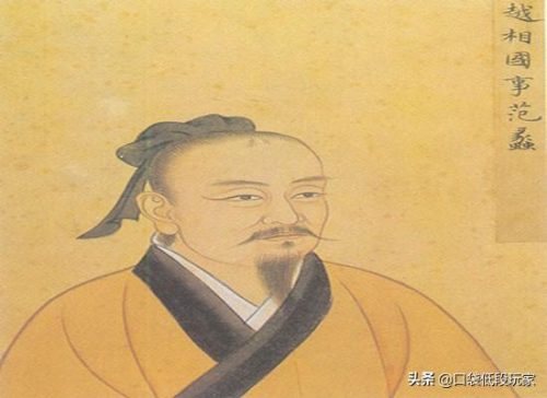 陶朱公长子吝金害弟(陶朱公儿子)插图