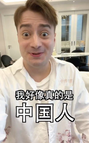国外网红排行榜(世界网红排名第一名)插图11