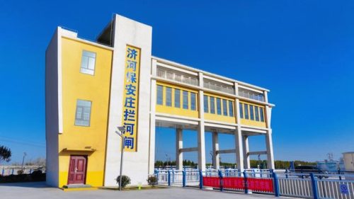 小浪底工程(小浪底水电站简介)插图6