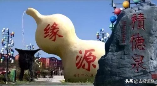 长春饭店食堂排名前十(长春中餐馆排名)插图1