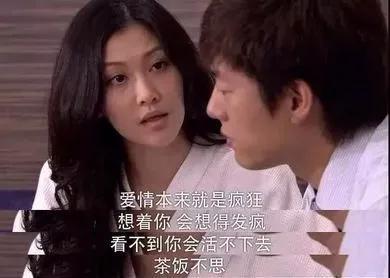 回家的诱惑歌词(该是回家的时候原唱歌词)插图2