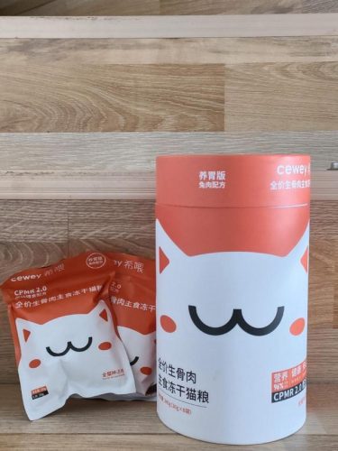 布兰德猫粮排行榜(世界排名前十的猫粮品牌)插图3