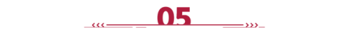 2014大学排行榜(中国高校排行榜2023最新)插图8
