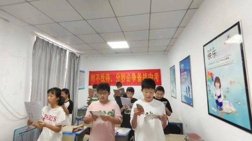 中考训练机构排名前十(高中辅导机构排行榜)插图