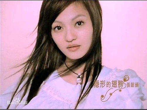 目前流行歌曲排行榜(2023年十大最好听的歌)插图12
