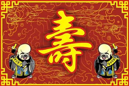 威风凛凛的三大生肖(威风凛凛是英雄指什么生肖)插图