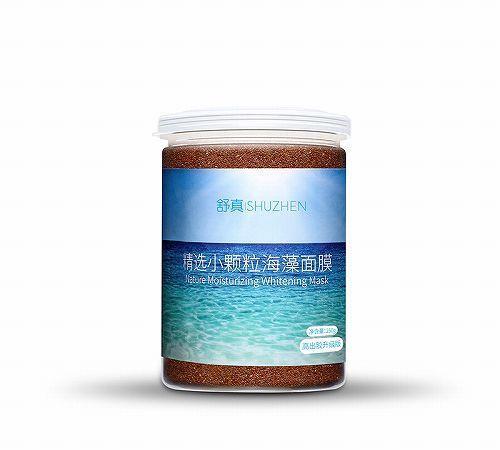 中国口碑最好十大面膜排行榜(医生十大最建议买的面膜)插图3