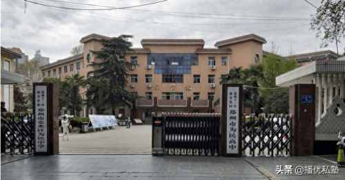 新乡市民间学校排名前十(新乡十大私立学校)插图3