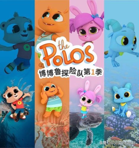 小学生动画片排行榜(10部优秀儿童动画片)插图8