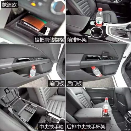 20万合资车排行榜(最省油的合资轿车排行榜)插图5