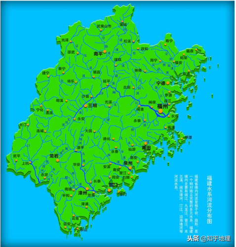 福建山脉热量排名前十(福建面线的热量)插图8