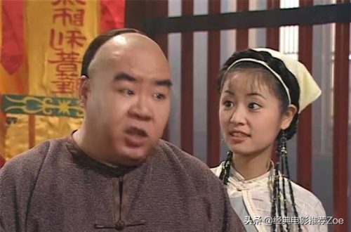 林心如演过的电视剧(杨紫电视剧)插图21