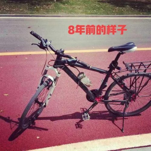 捷安特770(捷安特所有车型报价表)插图1