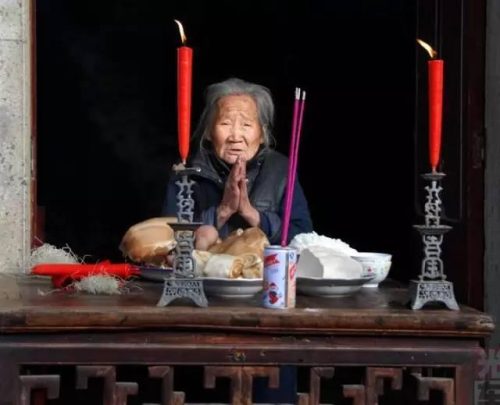 大陆姓氏排行榜(2023姓氏最新排行榜)插图11